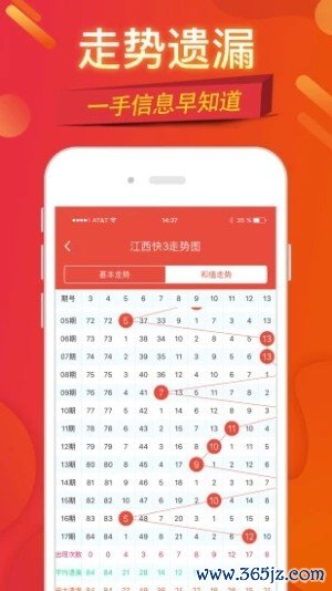 0158BET开元棋牌-开元3188棋牌官网
