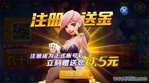 ky88开元下载2023-ky88开元下载