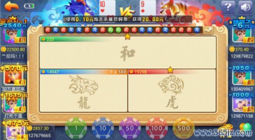 ky88开元老版本-ky88开元下载
