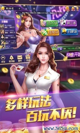 开元棋app官网进入-开元棋下载app正版