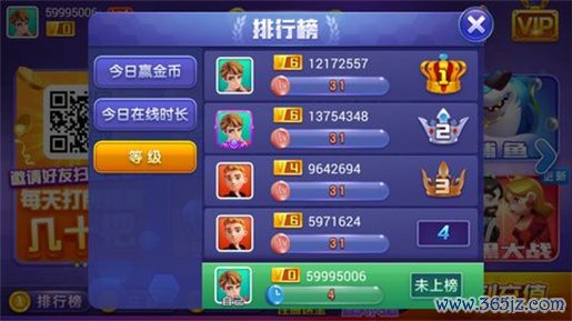 558cc开元官网版下载